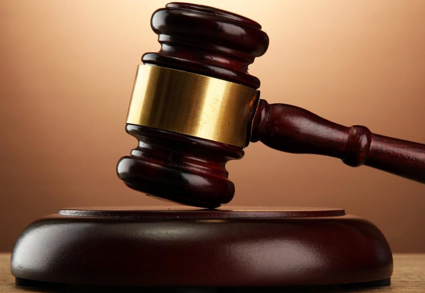 NJC bars judges from accepting gifts