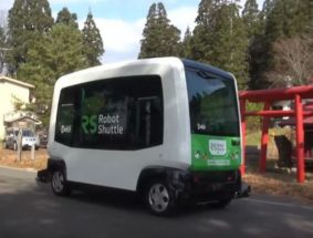 Trial of Driverless bus begins in Japan