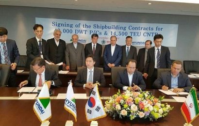 Hyundai to build boxships, tankers for Iran