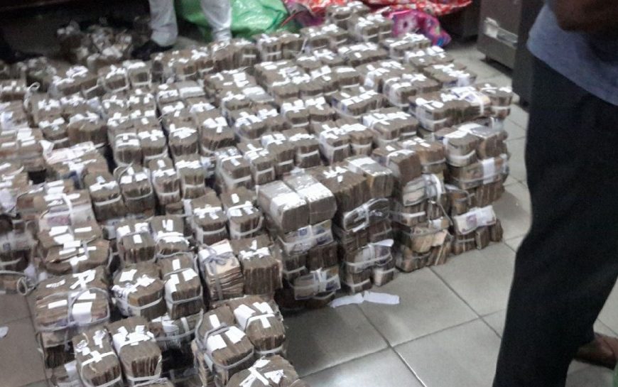 EFCC recovers N500m in Lagos Plaza