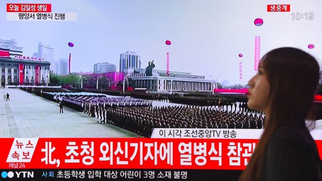 North Korea ‘ready for nuclear attack’ amid show of force