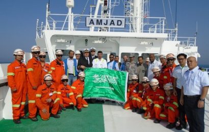 37 ships to fly Saudi Arabia’s flag