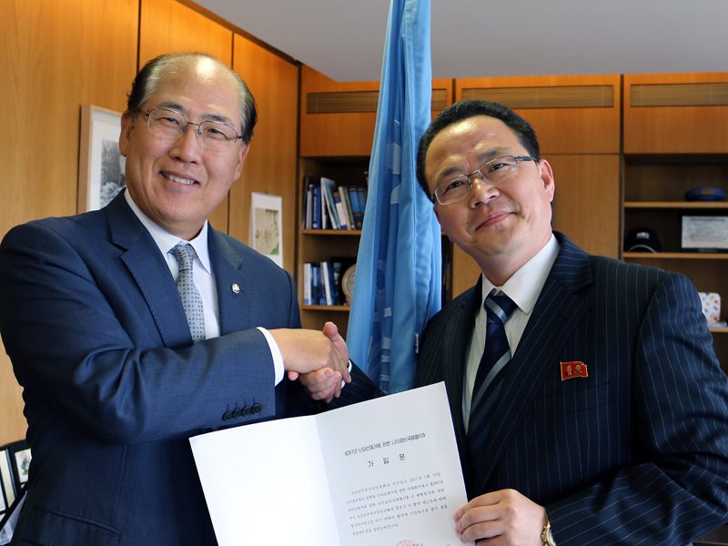 North Korea ratifies wreck removal treaty