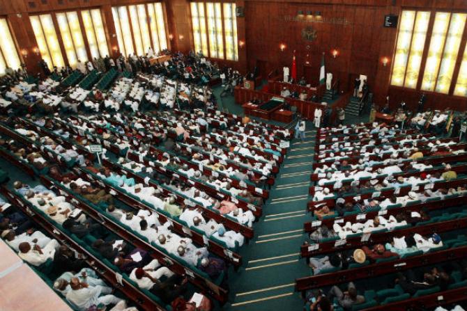 NASS earmarks N23.7B for personnel cost in 2017