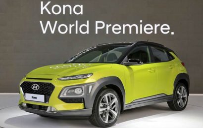 Hyundai unveils Kona SUV