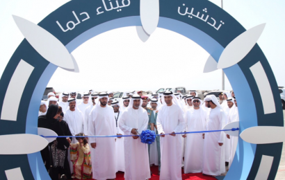 Abu Dhabi opens new seaport