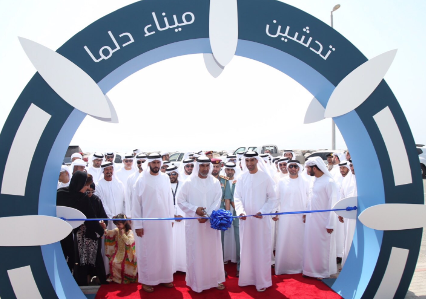 Abu Dhabi opens new seaport