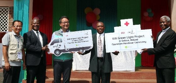 Kia hands over secondary school, healthcare center to communities
