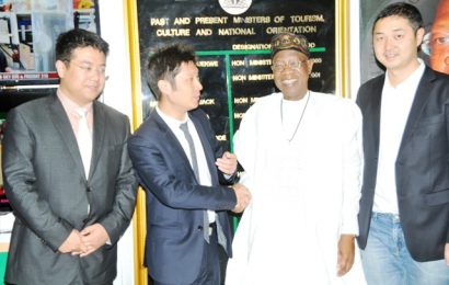 Minister: Nigeria is ready for investments in creative industry