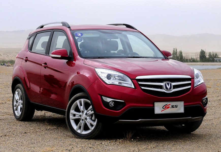 Stallion motors dares SUV segment leaders with N7.9m price tag for Changan CS35