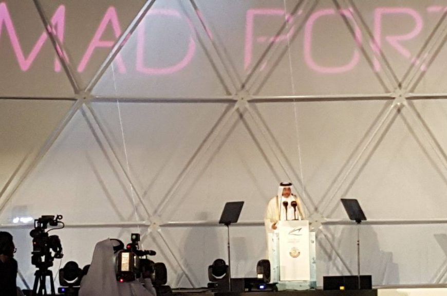 Qatar inaugurates new seaport