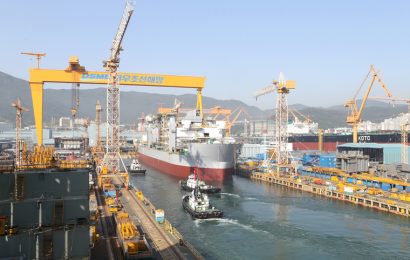 Daewoo shipbuilding declares $41m profit in Q3