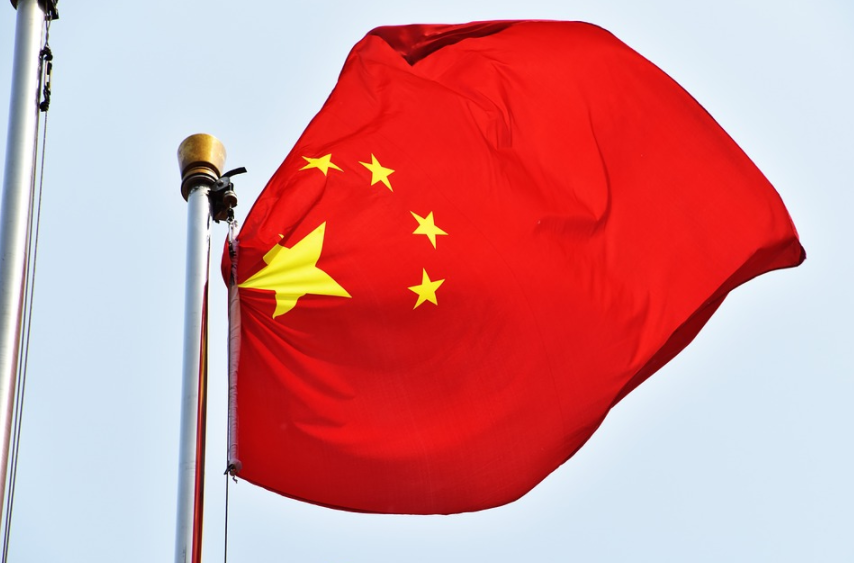 China to Conduct Ship Pollution Control