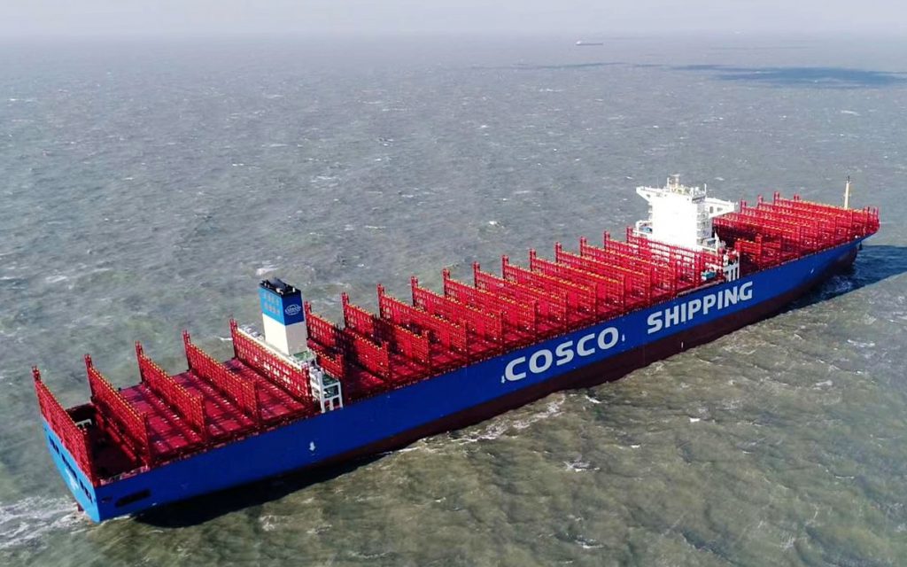 cosco tracking vessel