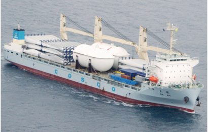 Cosco Shipping Specialized Carriers Becomes World’s Largest Multipurpose Operator
