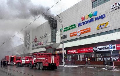 37 Dead, 64 Missing In Shopping Mall Inferno