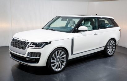 Range Rover SV Coupe Debuts, To Cost $295,000