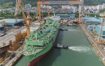 BW LNG Unveils New Vessel