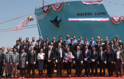 Maersk Welcomes Medium Range Product, Chemical Tanker