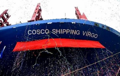 COSCO Takes Delivery of Third 20,000 TEU