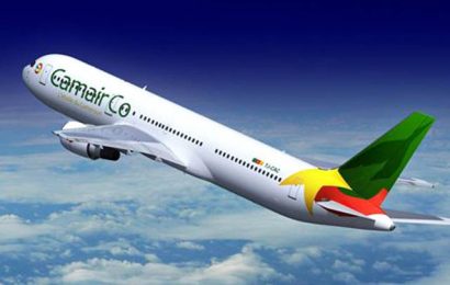 Cameroon Airlines Returns To Lagos-Doula Route