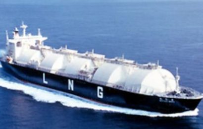 Firm Takes Delivery of LNG Carrier