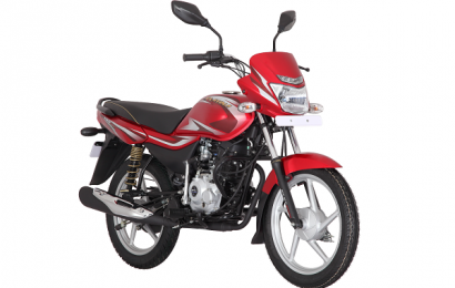 Bajaj Unveils New Motorcycle