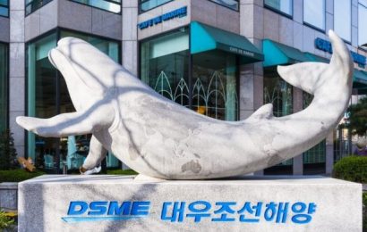 Hyundai Acquires Daewoo Shipbuilding Firm