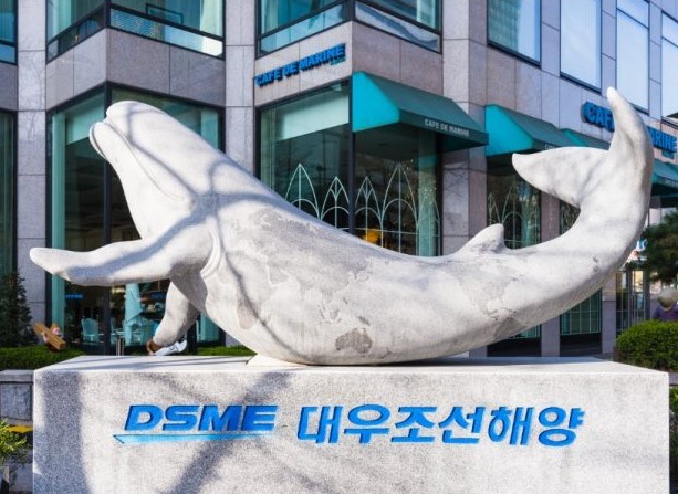 Hyundai Acquires Daewoo Shipbuilding Firm