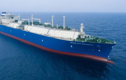 Daewoo Bags Another LNG Carrier Deal