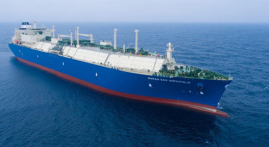 Daewoo Bags Another LNG Carrier Deal