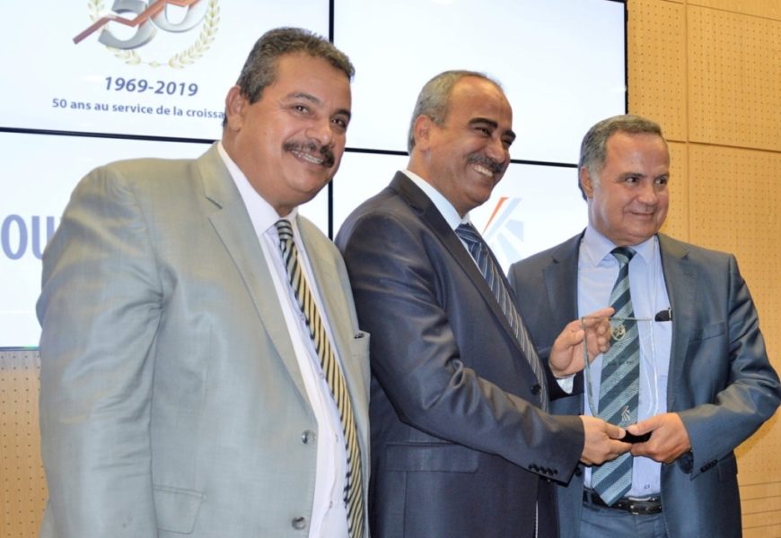 Tunis Stock Exchange Celebrates 50 years