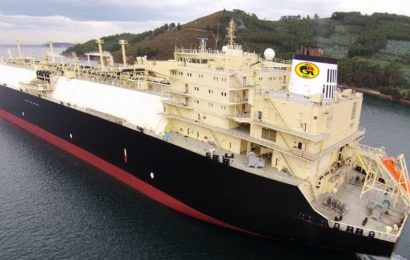 Firms Team Up On Intermodal LNG Shipping