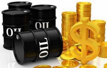 Oil Slides More Than $7 On Inflation, Iraq Exports