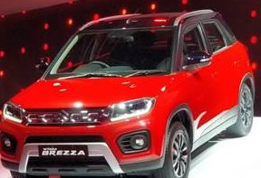 Suzuki Unveils New Vitara