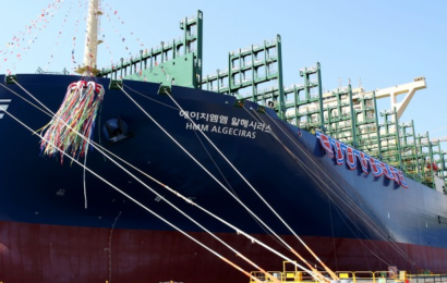 World’s Largest Containership Begins Maiden Voyage