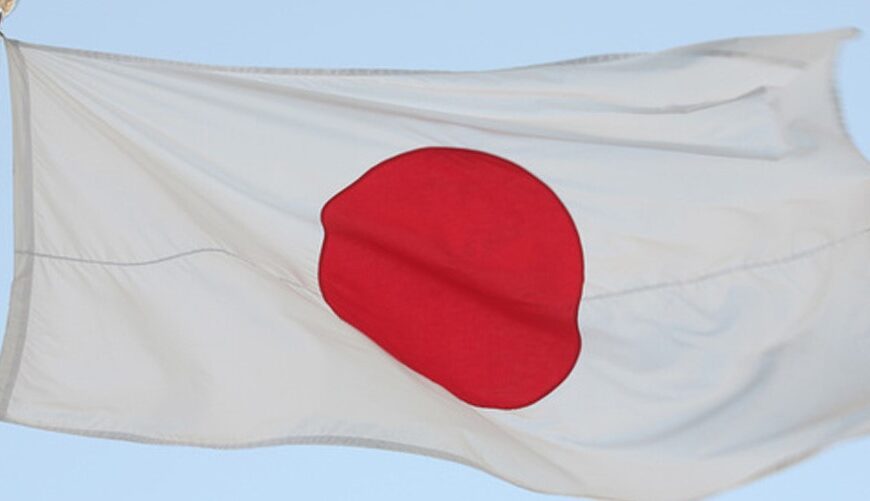 Japan Falls Into Recession