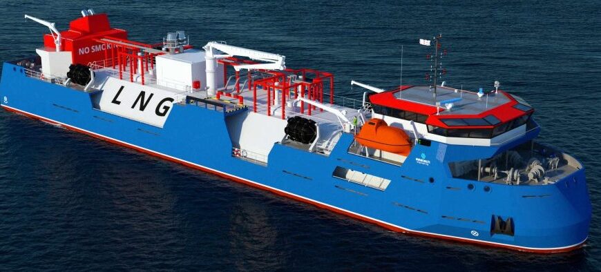 South Korea Begins Work On Small LNG Vessel