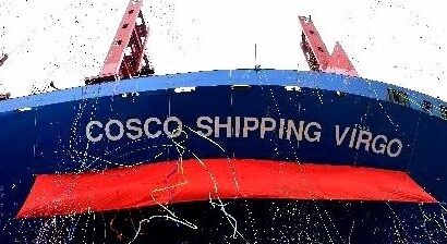COSCO, Firm Complete Trial Of 5G Smart Seaports