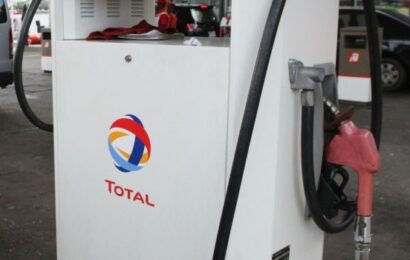 PPPRA Reduces PMS Pump Price To N121.50 Per Litre