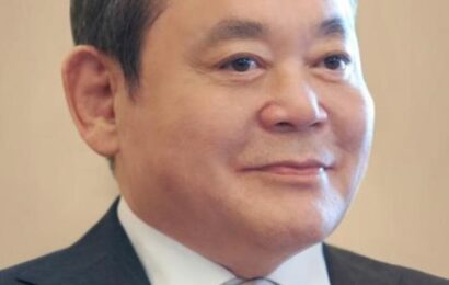 Samsung Group Chairman Dies At  78
