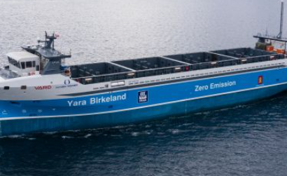 Firm Receives World’s First Zero-Emission Vessel