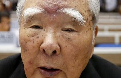 Suzuki Motor Chairman Retires At 91