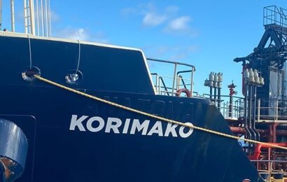 ExxonMobil Begins Barge Deliveries Of Low Sulphur Marine Fuel