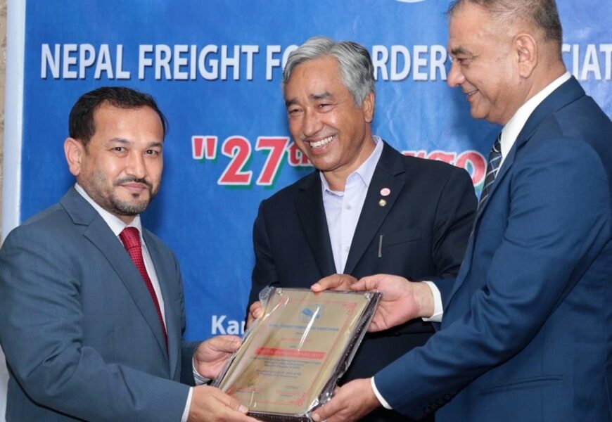 Qatar Airways Get Highest Cargo Uplift Award
