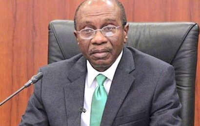 CBN Retains MPR At 11.5%, Other Parameters Remain Constant