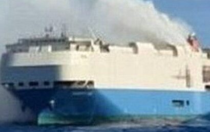 Luxury Cars Up In Smoke After Ship Catches Fire