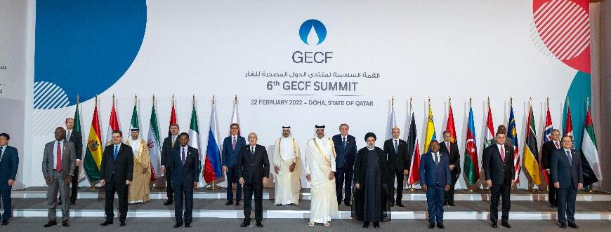 Gas Exporting Countries Okay Doha Declaration, Algeria To Host 2023 Summit 