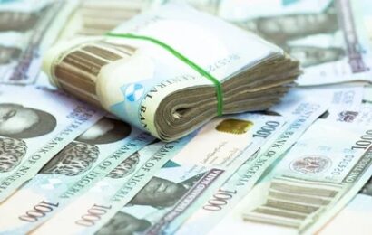 Unity Bank Posts N27.6b  Gross Earnings In Six Months