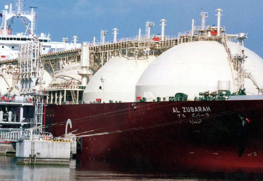 Qatar, China Seal 27-Year LNG Supply Deal 
